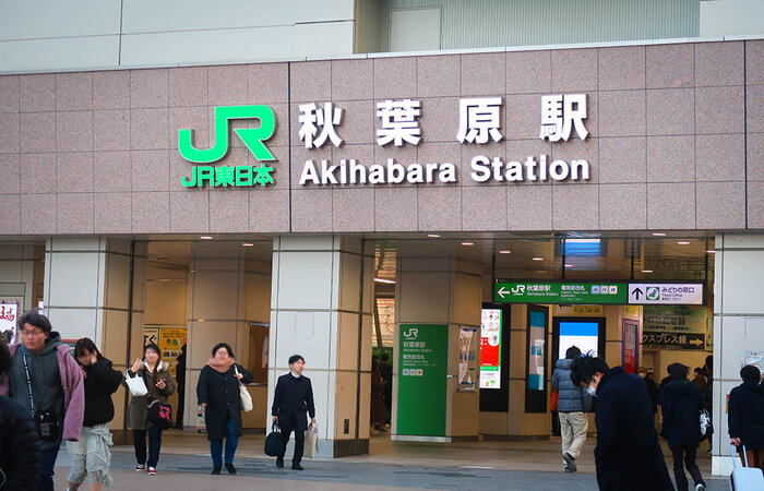 Phố điện tử Akihabara - Bạn có thể lựa chọn vị trí đẹp để chụp hình check in làm kỷ niệm khi đến đây