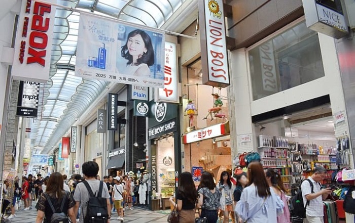 Shinsaibashi, mua sắm ở Osaka