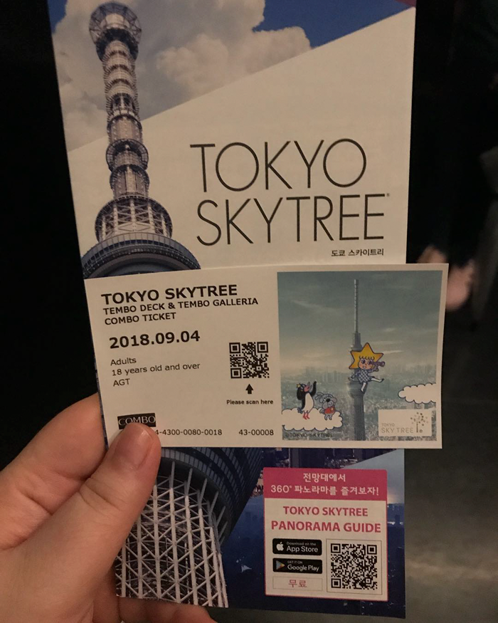 Tháp Tokyo Skytree 