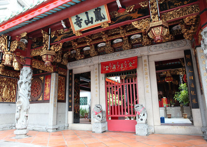 Chùa quan âm ở Singapore - Sự yên bình, giản dị của ngôi chùa Phụng Sơn Trì khiến cho du khách cảm nhận được sự thanh thản trong tâm hồn