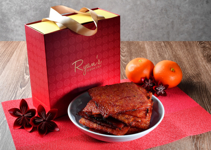 Thịt nướng Singapore - Hộp quà tặng thịt nướng Bak Kwa sang trọng và bắt mắt làm quà tặng