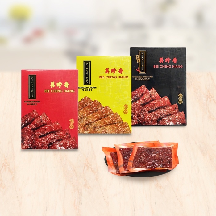 Thịt nướng Singapore - Du khách có thể mua Bee Cheng Hiang về làm quà cho gia đình