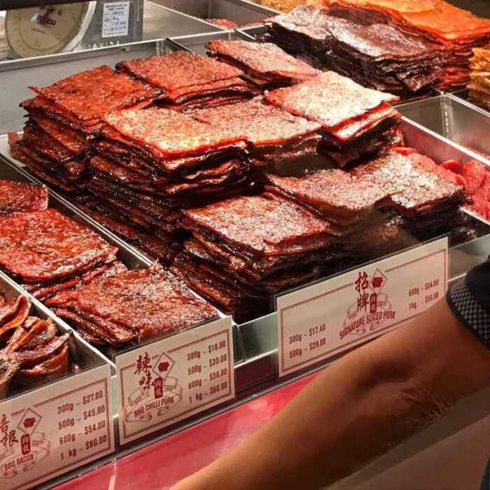 Thịt nướng Singapore - Ngày nay, Bak Kwa bày bán rất phổ biến ở Singapore