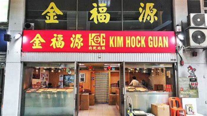 Thịt nướng Singapore - Cửa hàng Kim Hock Guan với cửa hàng đầu tiên tọa lạc trên con đường Rochor