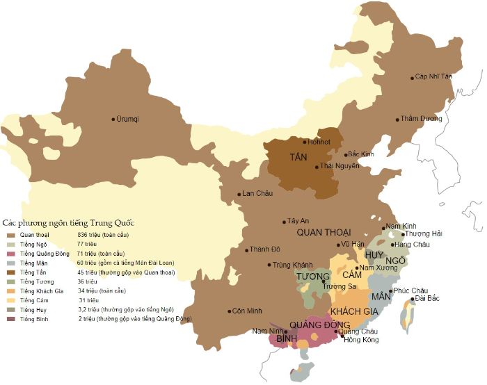 Đi du lịch Trung Quốc cần bao nhiêu tiền - Trung Quốc có nhiều dân tộc với đa dạng phương ngữ khác nhau