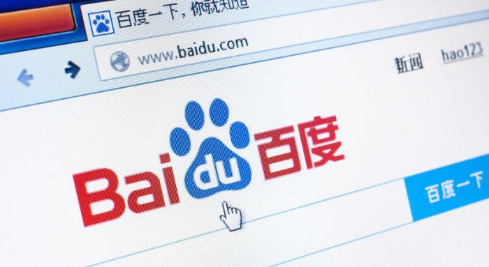 Đi du lịch Trung Quốc cần bao nhiêu tiền - Baidu thay cho Google tại Trung Quốc