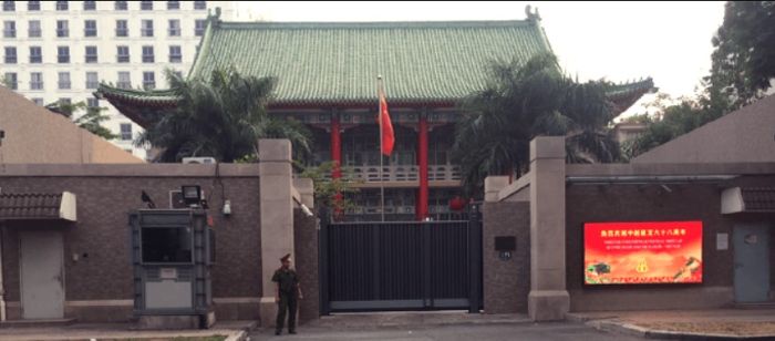Đi du lịch Trung Quốc có cần visa không - Hình ảnh lãnh sự quán Trung Quốc ở Sài Gòn