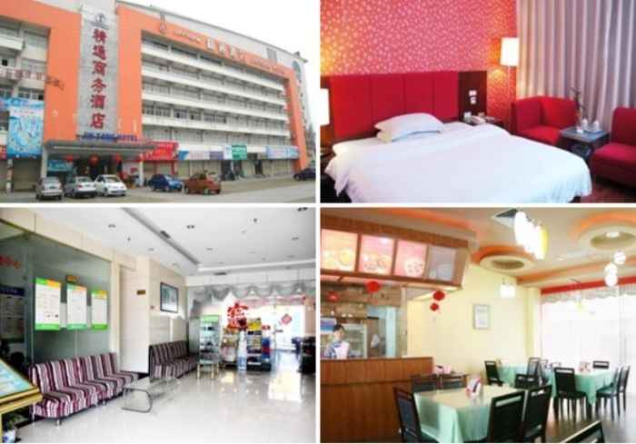 Kinh nghiệm du lịch Nam Ninh - Jingtong Hotel Nanning Gucheng Branch