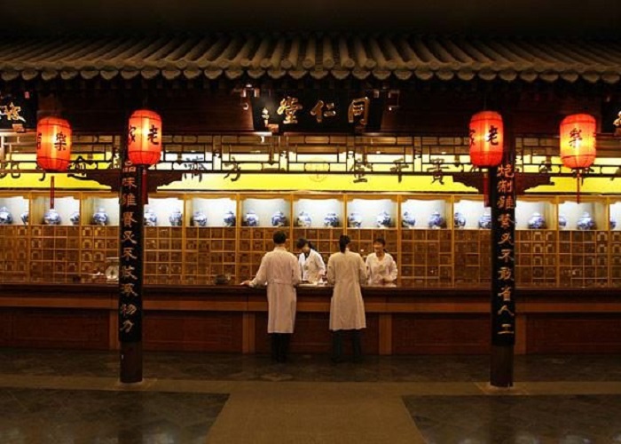 Cửa hàng thuốc bắc Đồng Nhân Đường