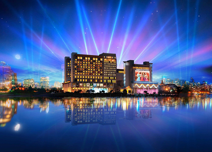 Naga World Phnom Penh