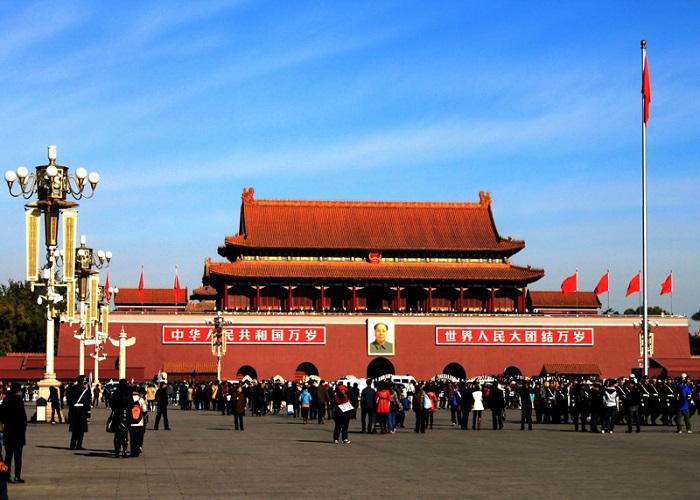 Quảng trường Thiên An Môn