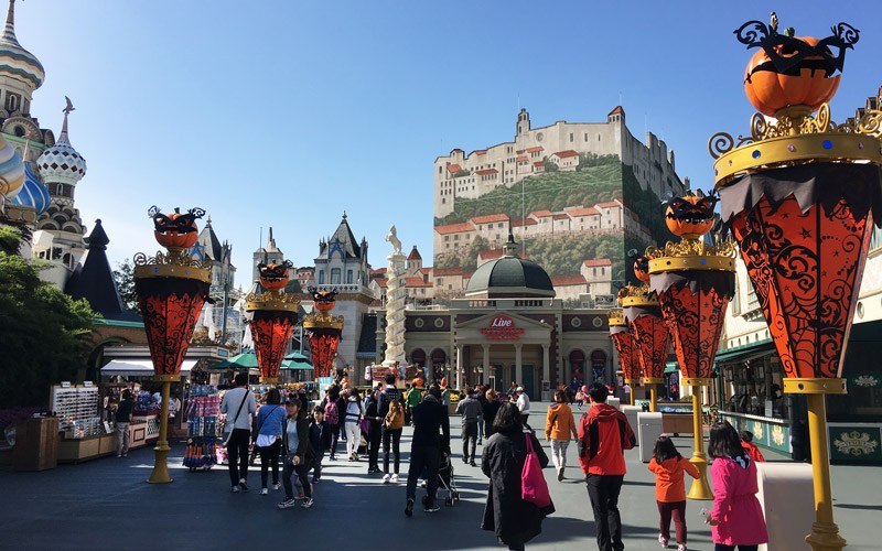 Công viên vui chơi giải trí Everland