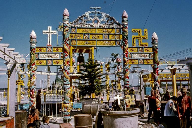 di tích ông đạo dừa