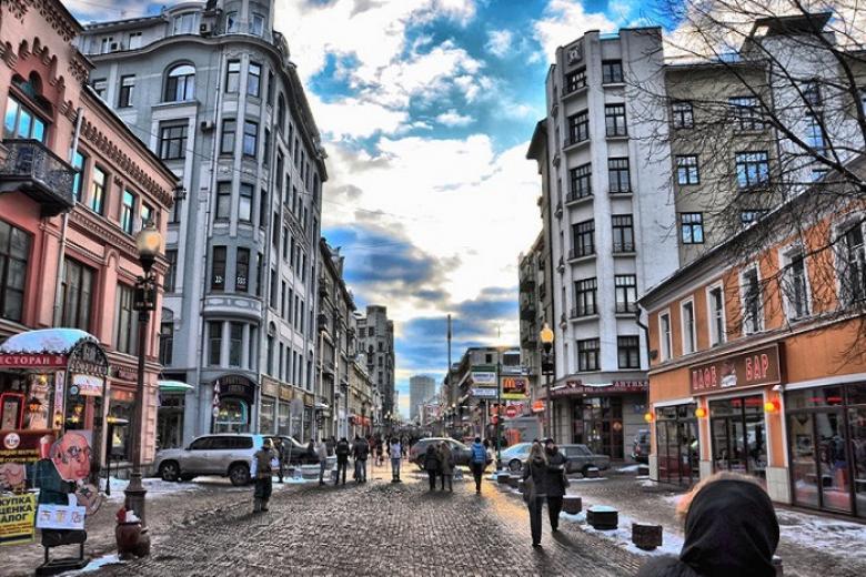 Phố Cổ Arbat
