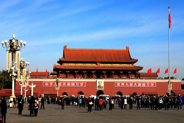 quảng trường thiên an môn