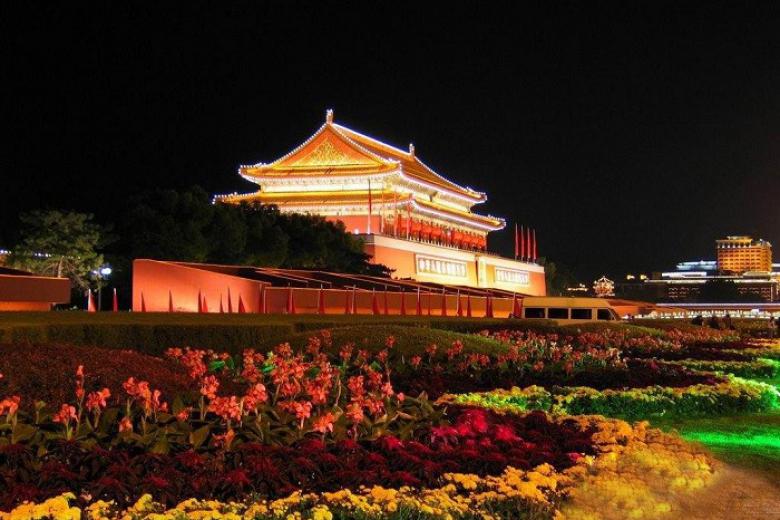 Quảng trường Thiên An Môn