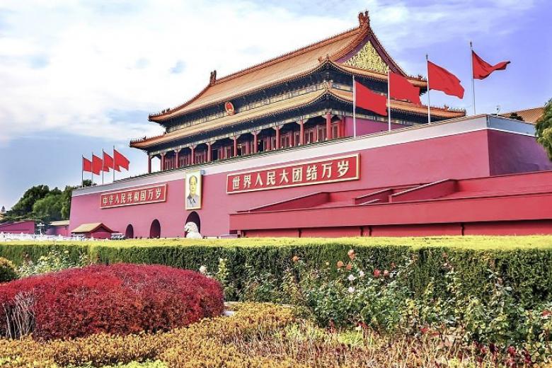 Quảng Trường Thiên An Môn