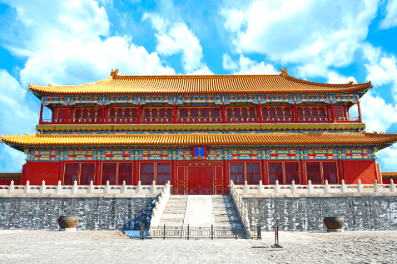 Tử Cấm Thành