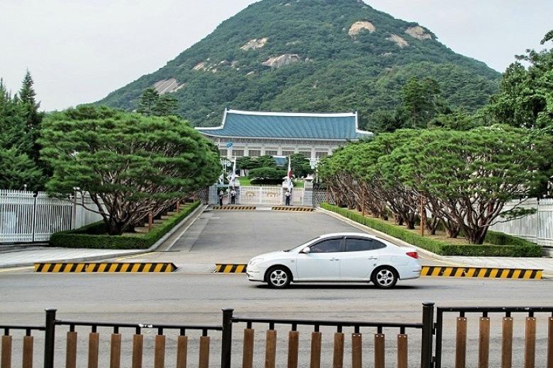 Nhà Xanh Tổng Thống