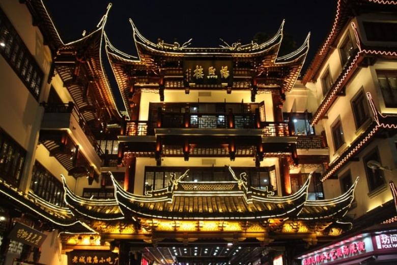 Miếu Thành Hoàng