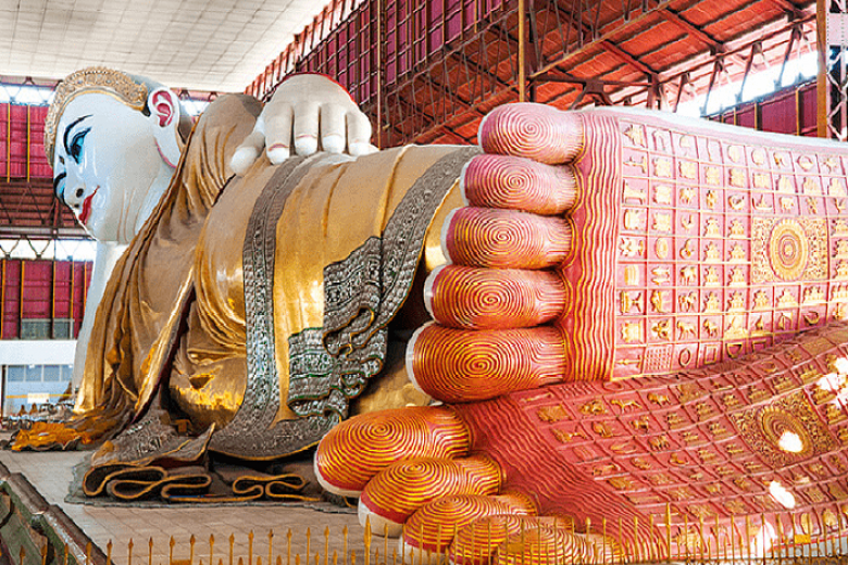 Ngôi chùa Chauk Htat Gyi