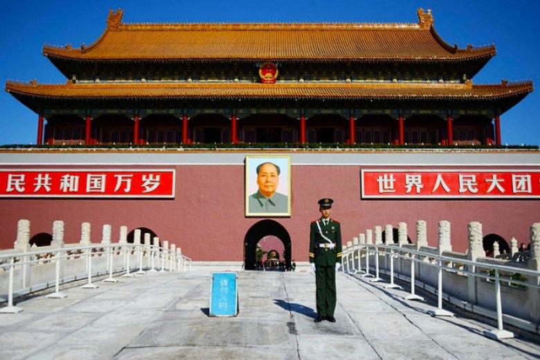Quảng Trường Thiên An Môn