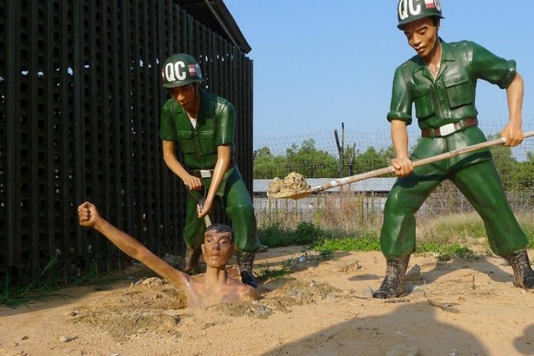 Nhà tù Phú Quốc