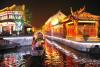 Tour Trung Quốc 5N4Đ: Từ Hà Nội - Hà Khẩu - Côn Minh - Đại Lý, Ô Tô & Tàu cao tốc + KS 3-4* + No Shop