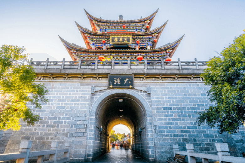 Thành cổ Đại Lý