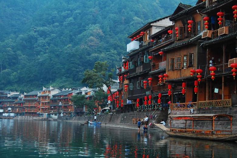 Cổ trấn nghìn năm Ciqikou Old Town