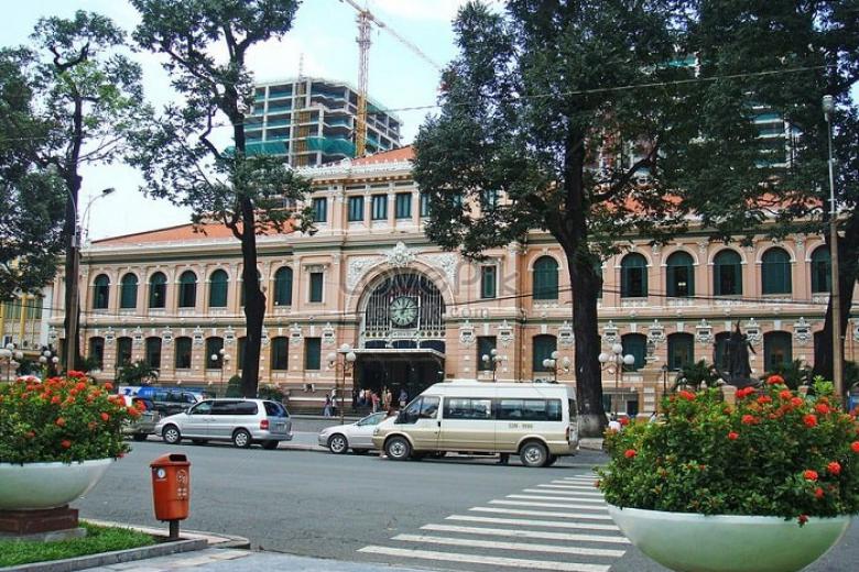 Bưu điện trung tâm thành phố