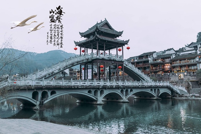 Du lịch Trung Quốc:Cầu Hồng Kiều - Nét đặc trưng của trấn cổ