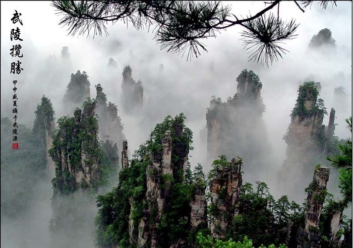 Du lịch Trung Quốc: Công viên quốc gia Trương Gia Giới