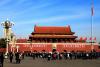 Tour Trung Quốc 5N4Đ: Từ Hà Nội - Bắc Kinh - Vạn Lý Trường Thành - Tử Cấm Thành - Di Hòa Viên, Vietjet air + KS 4*