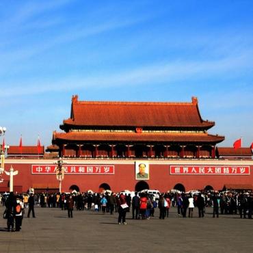 Tour Trung Quốc 5N4Đ: Từ Hà Nội - Bắc Kinh - Vạn Lý Trường Thành - Tử Cấm Thành - Di Hòa Viên, Vietjet air + KS 4*