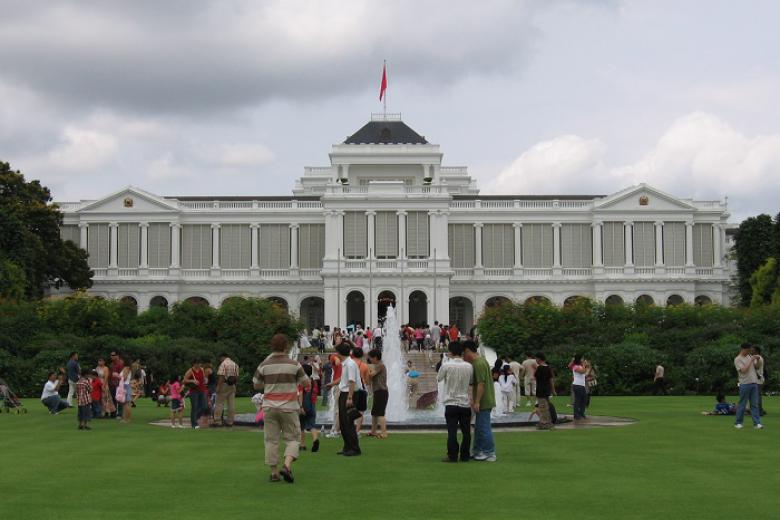 Tòa nhà quốc hội cũ