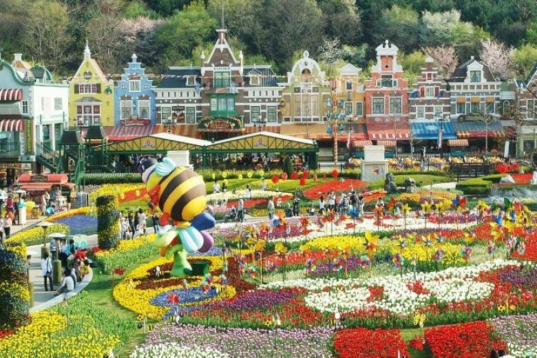 Công viên Everland