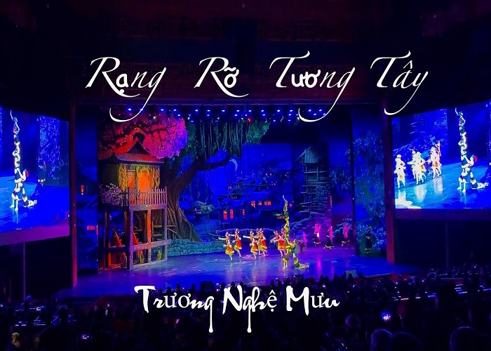 Rạng rỡ Tương Tây