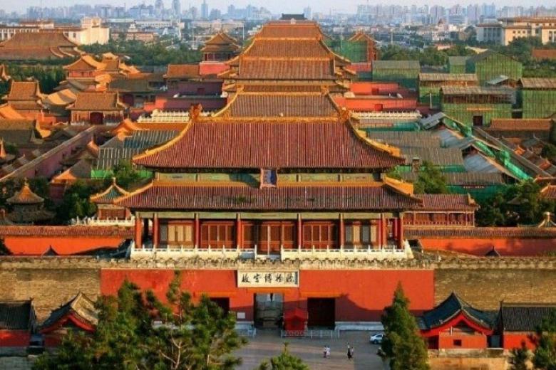 Cố Cung