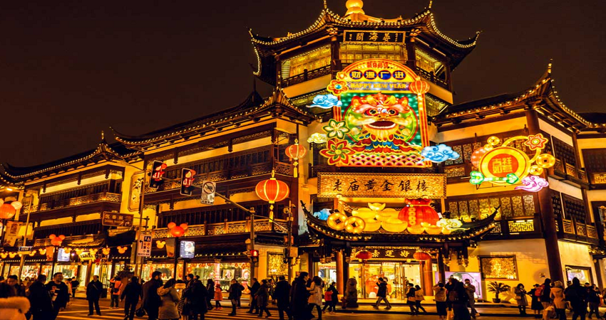 Miếu Thành Hoàng