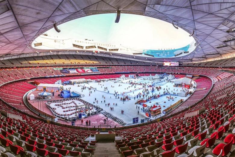 Sân vận động Tổ Chim