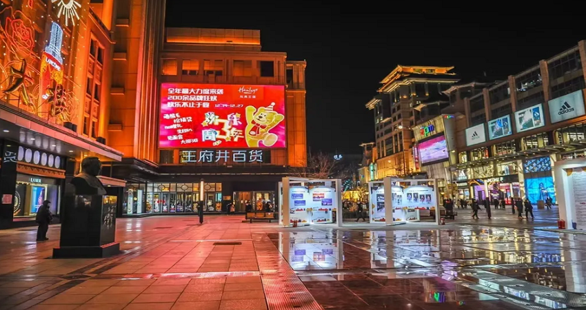 Vui chơi, tham quan