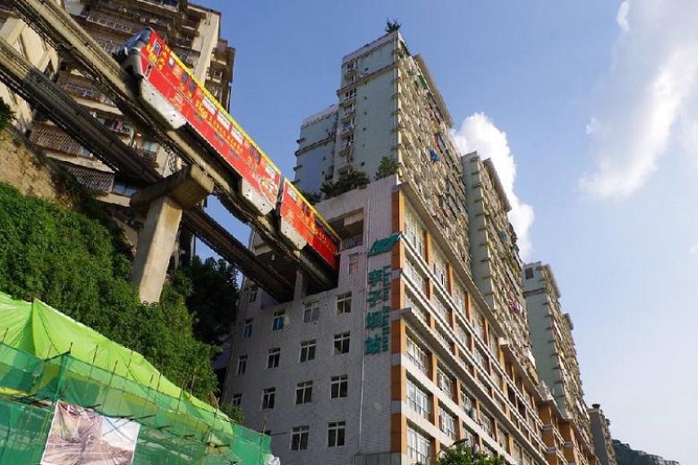 Ga tàu Lý Tử Bá (Liziba)