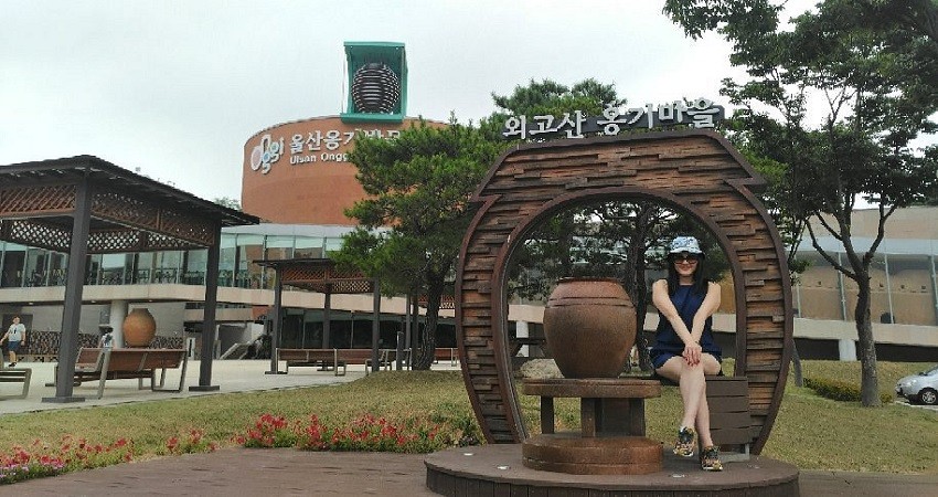 Bảo tàng gốm Onggi