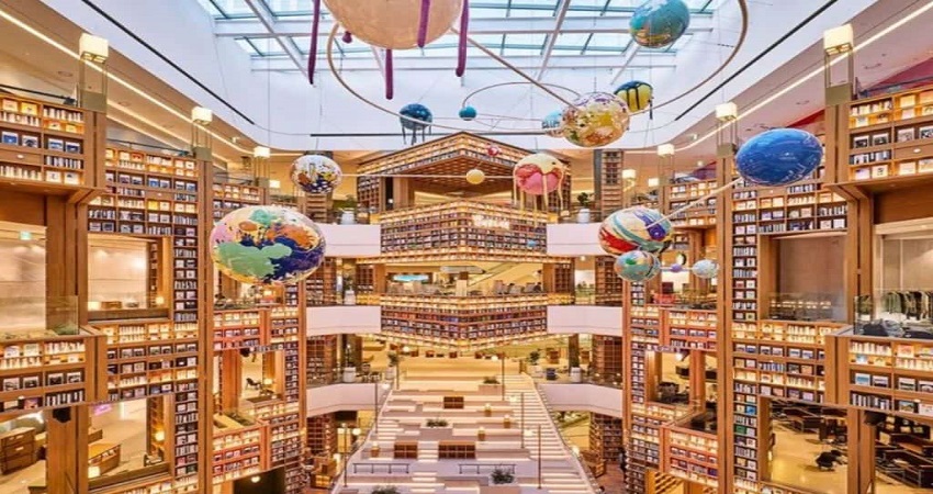 Thư viện Starfield Gangnam