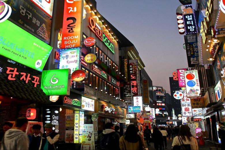 Khu phố sầm uất Myeondong