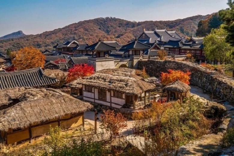 Làng dân tộc Seongeup