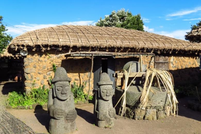 Làng dân tộc Seongeup