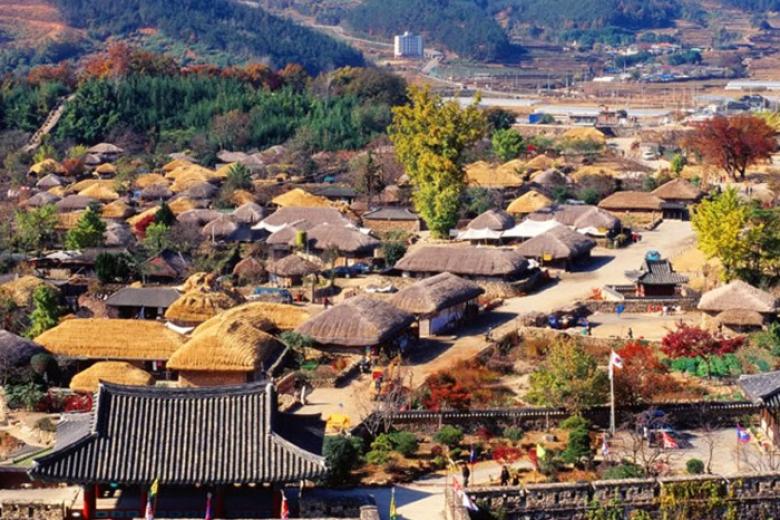 Làng dân tộc Seongeup