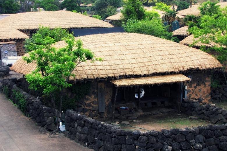 Làng dân tộc Seongeup